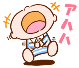 BOCCHAN'S MANNEN STAMP sticker #4251232