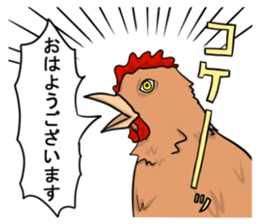 comical rabbit/standard ver. sticker #4251409