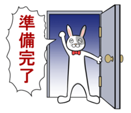 comical rabbit/standard ver. sticker #4251426