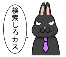 comical rabbit/standard ver. sticker #4251433