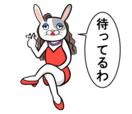 comical rabbit/standard ver. sticker #4251434