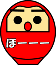 Daruma ~Japanese Bodhidharma~ sticker #4251764
