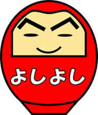 Daruma ~Japanese Bodhidharma~ sticker #4251768