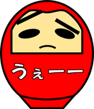 Daruma ~Japanese Bodhidharma~ sticker #4251772