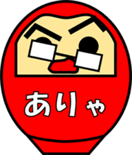 Daruma ~Japanese Bodhidharma~ sticker #4251787