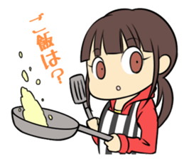 Every Day Wife sticker #4251971