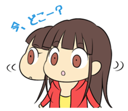 Every Day Wife sticker #4251995