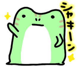 Lenny and Leo of the frog 3 sticker #4252026