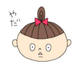 The Women! sticker #4252281