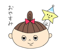 The Women! sticker #4252285