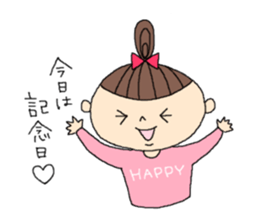 The Women! sticker #4252287