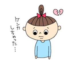 The Women! sticker #4252288