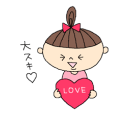 The Women! sticker #4252290