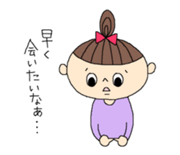 The Women! sticker #4252291