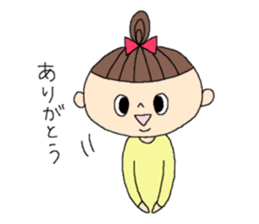 The Women! sticker #4252292