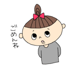 The Women! sticker #4252293