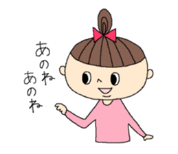 The Women! sticker #4252294