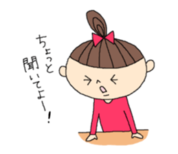 The Women! sticker #4252295