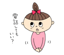 The Women! sticker #4252296