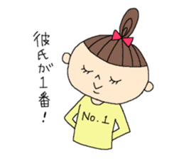 The Women! sticker #4252298