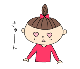 The Women! sticker #4252302