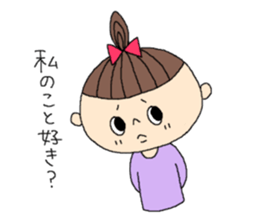 The Women! sticker #4252303