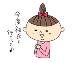 The Women! sticker #4252306