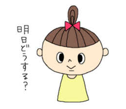 The Women! sticker #4252308