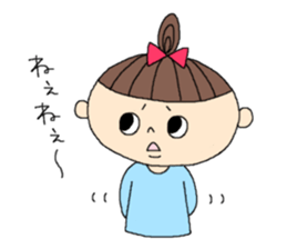 The Women! sticker #4252309