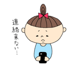 The Women! sticker #4252314