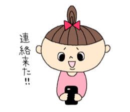 The Women! sticker #4252315