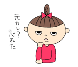 The Women! sticker #4252316