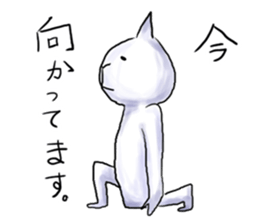 Tells the cat ears sticker #4252444