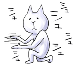 Tells the cat ears sticker #4252448