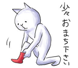 Tells the cat ears sticker #4252453