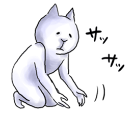 Tells the cat ears sticker #4252460