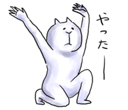 Tells the cat ears sticker #4252465