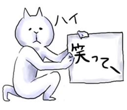 Tells the cat ears sticker #4252470