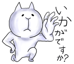 Tells the cat ears sticker #4252476