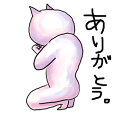 Tells the cat ears sticker #4252479