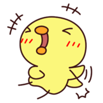 Cheep Piyon sticker #4252528