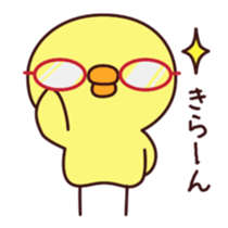 Cheep Piyon sticker #4252538
