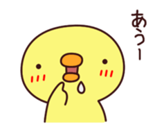 Cheep Piyon sticker #4252544