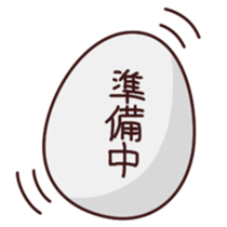 Cheep Piyon sticker #4252553