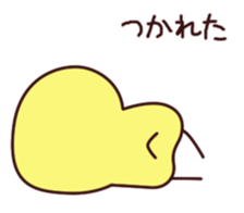 Cheep Piyon sticker #4252554
