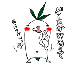 warmly  bonochi sticker #4252805