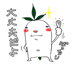 warmly  bonochi sticker #4252810