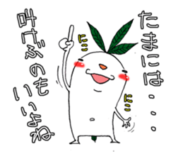 warmly  bonochi sticker #4252823