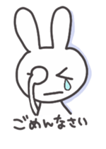 MOTCHIRI cure white hare sticker #4252961
