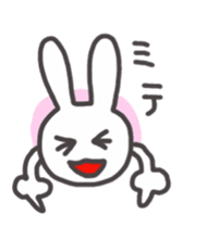 MOTCHIRI cure white hare sticker #4252962